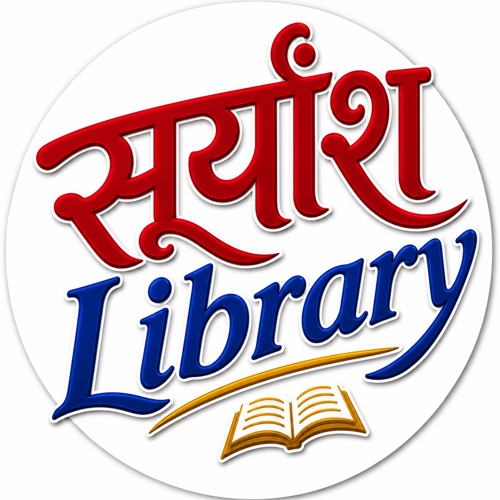Suryansh Library